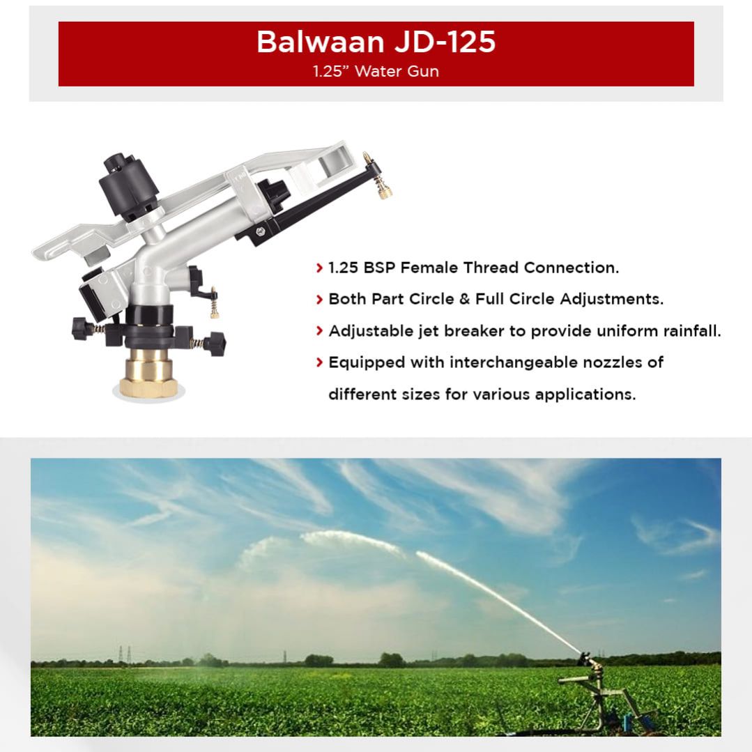 Balwaan Rain Gun JD-125