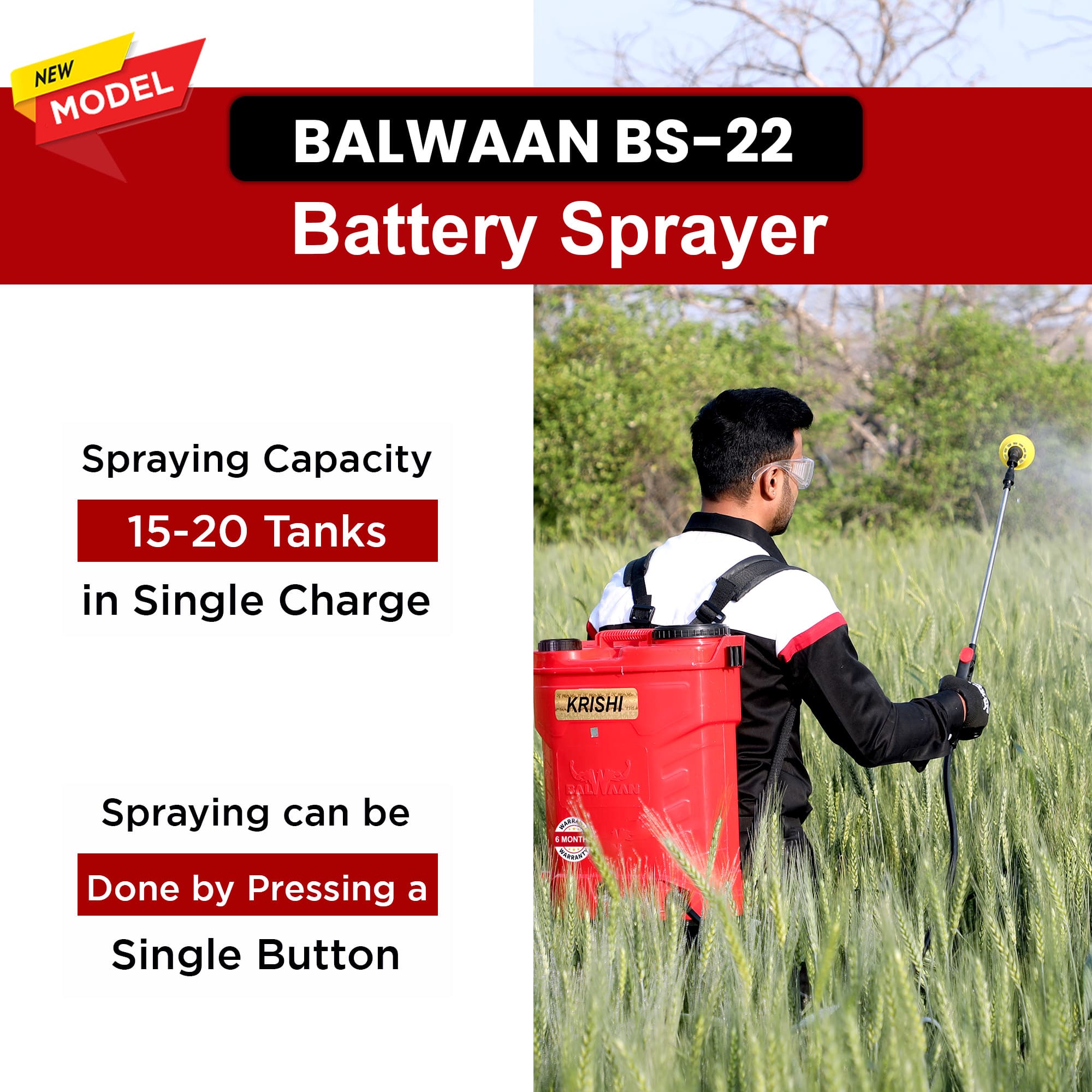 Balwaan BS-22 Single Motor Battery Sprayer| 12x12