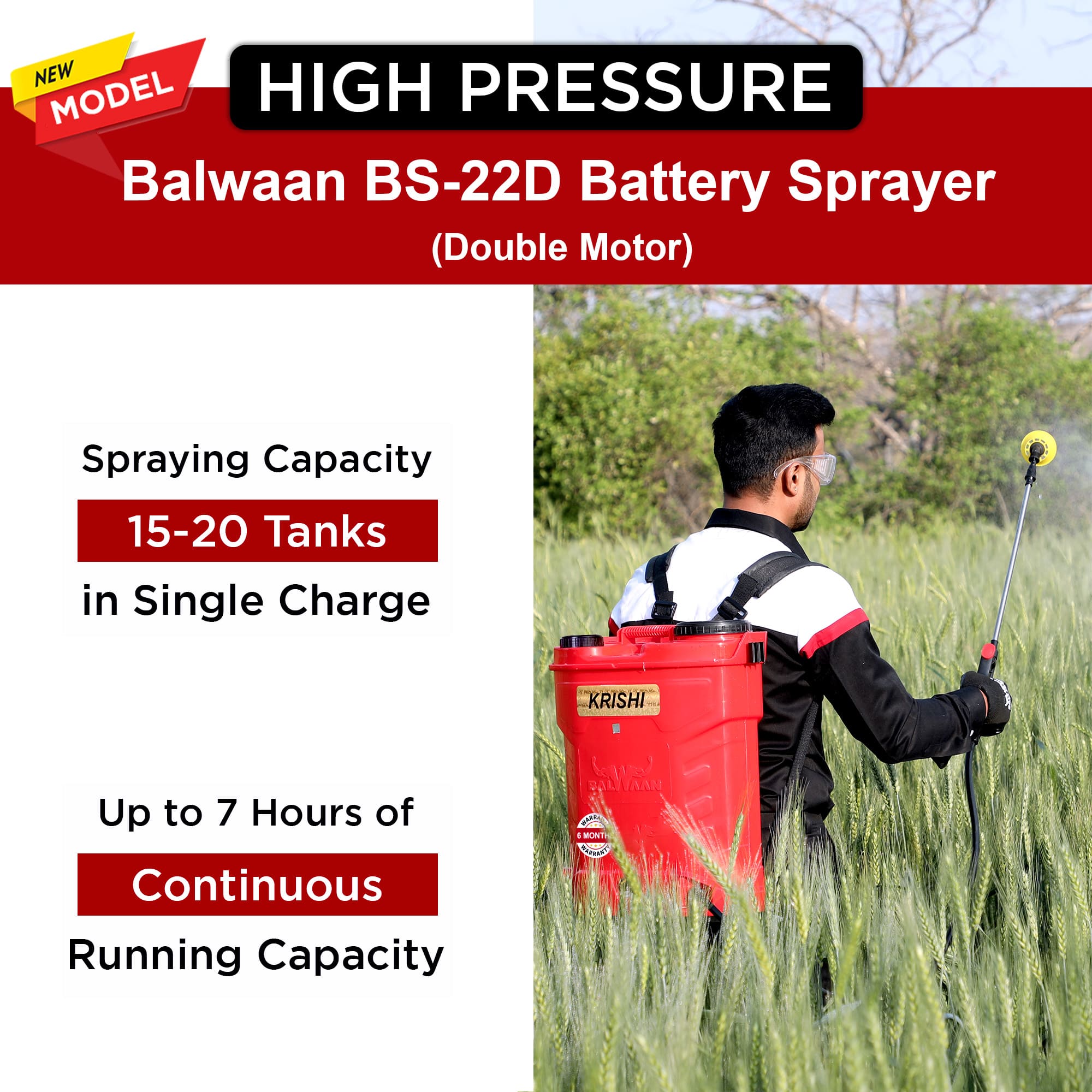 Balwaan BS-22D Double Motor Battery sprayer| 12x12