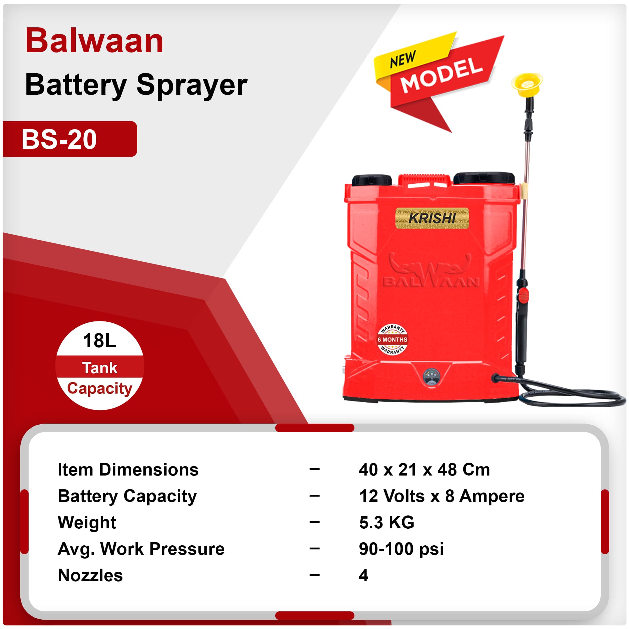 Balwaan BS-20 Single Motor Battery Sprayer| 12x8