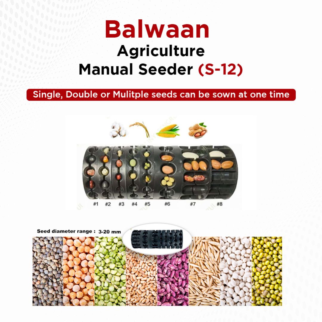 Balwaan Agricultural Manual Seeder | S-12