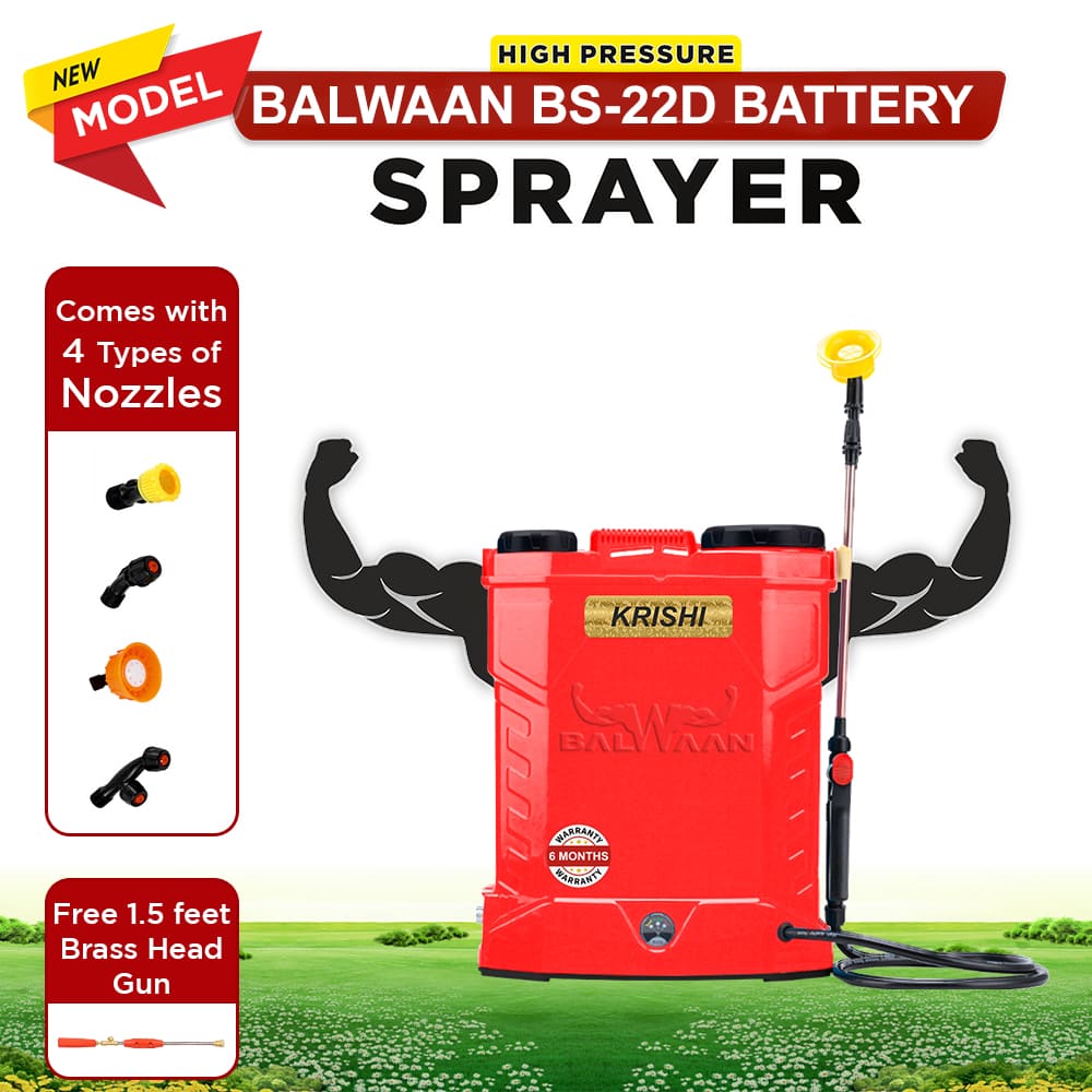 Balwaan BS-22D Double Motor Battery sprayer| 12x12