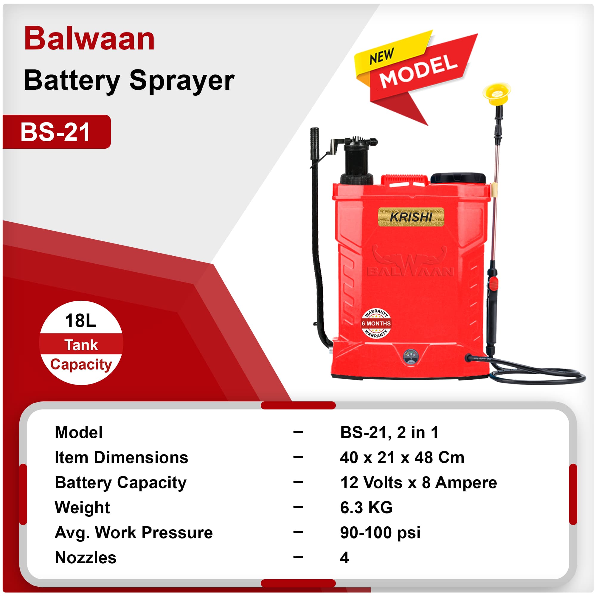 Single-Motor-Battery-Sprayer-bs-21