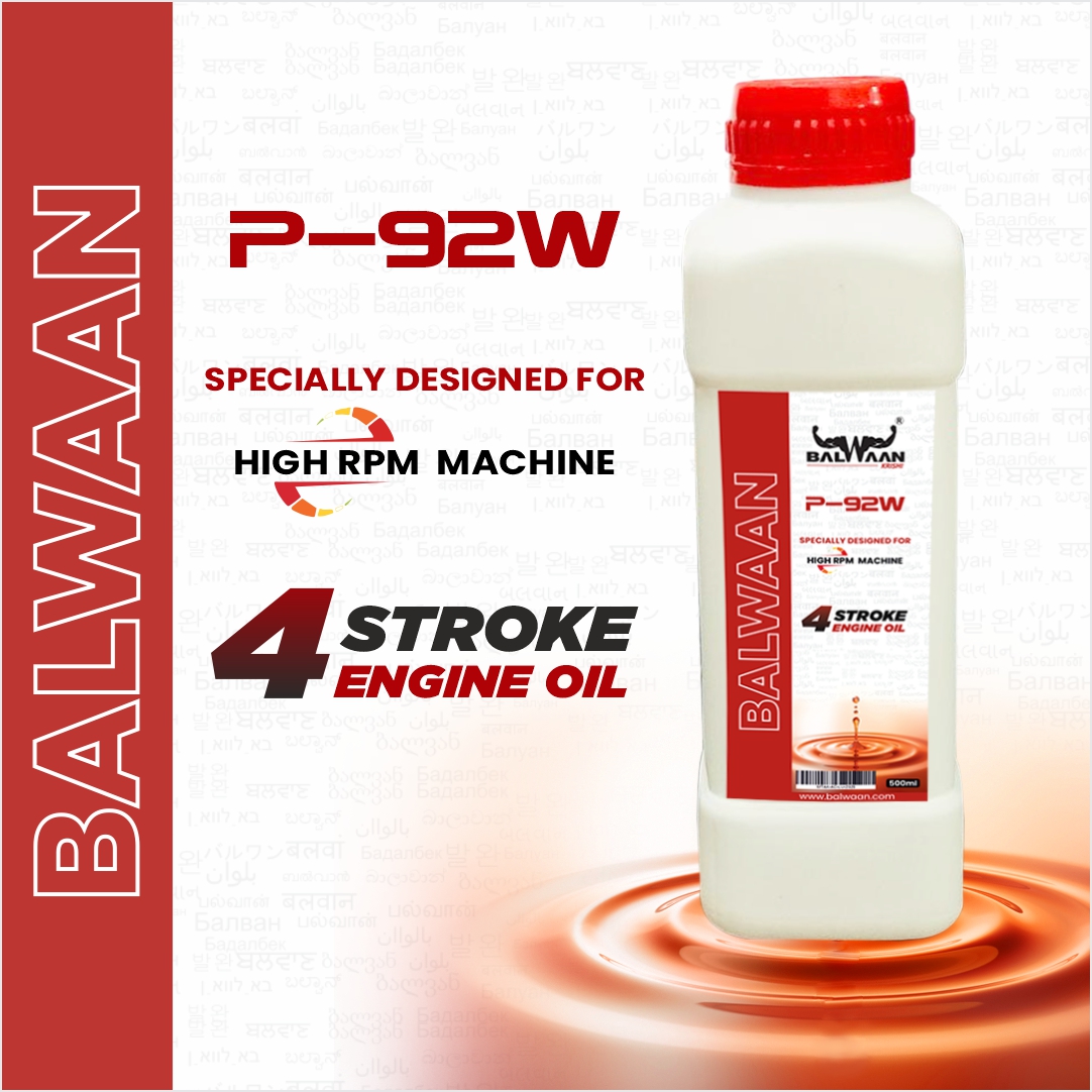 Balwaan Engine Oil - 4 Stroke (P-92W) | Pack of 4