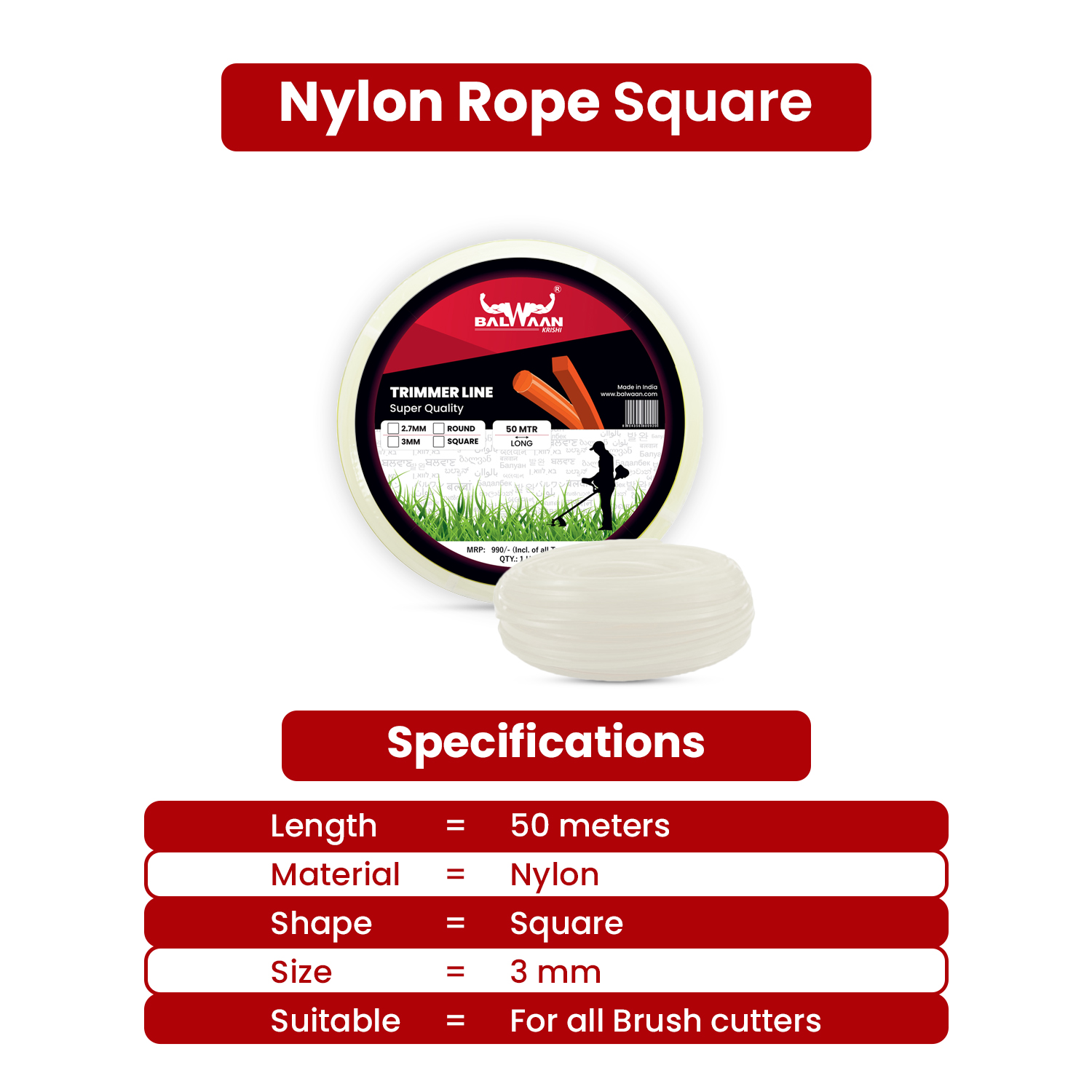 Balwaan Nylon Rope 3mm 50 Mtr- Square (White)