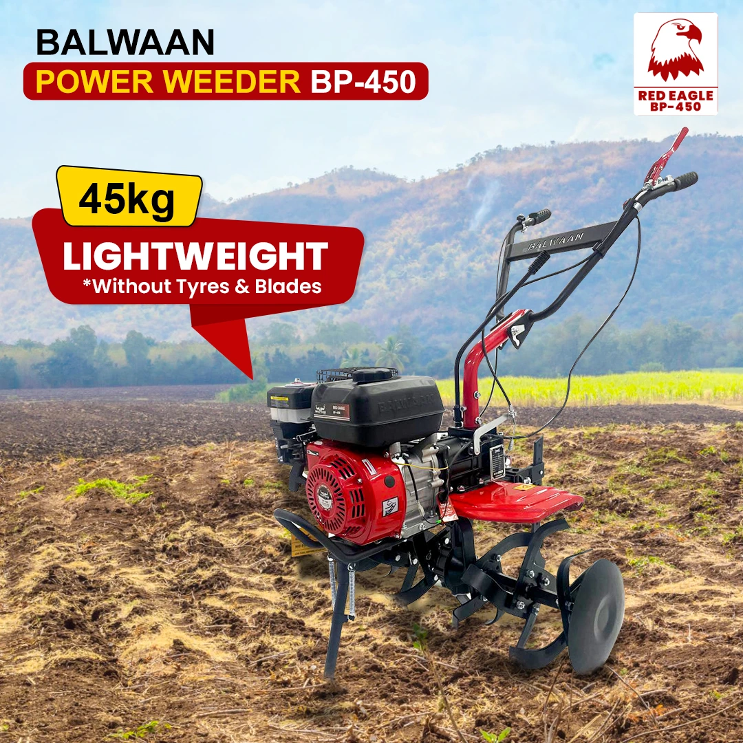 red-eagle-power-weeder-bp-450