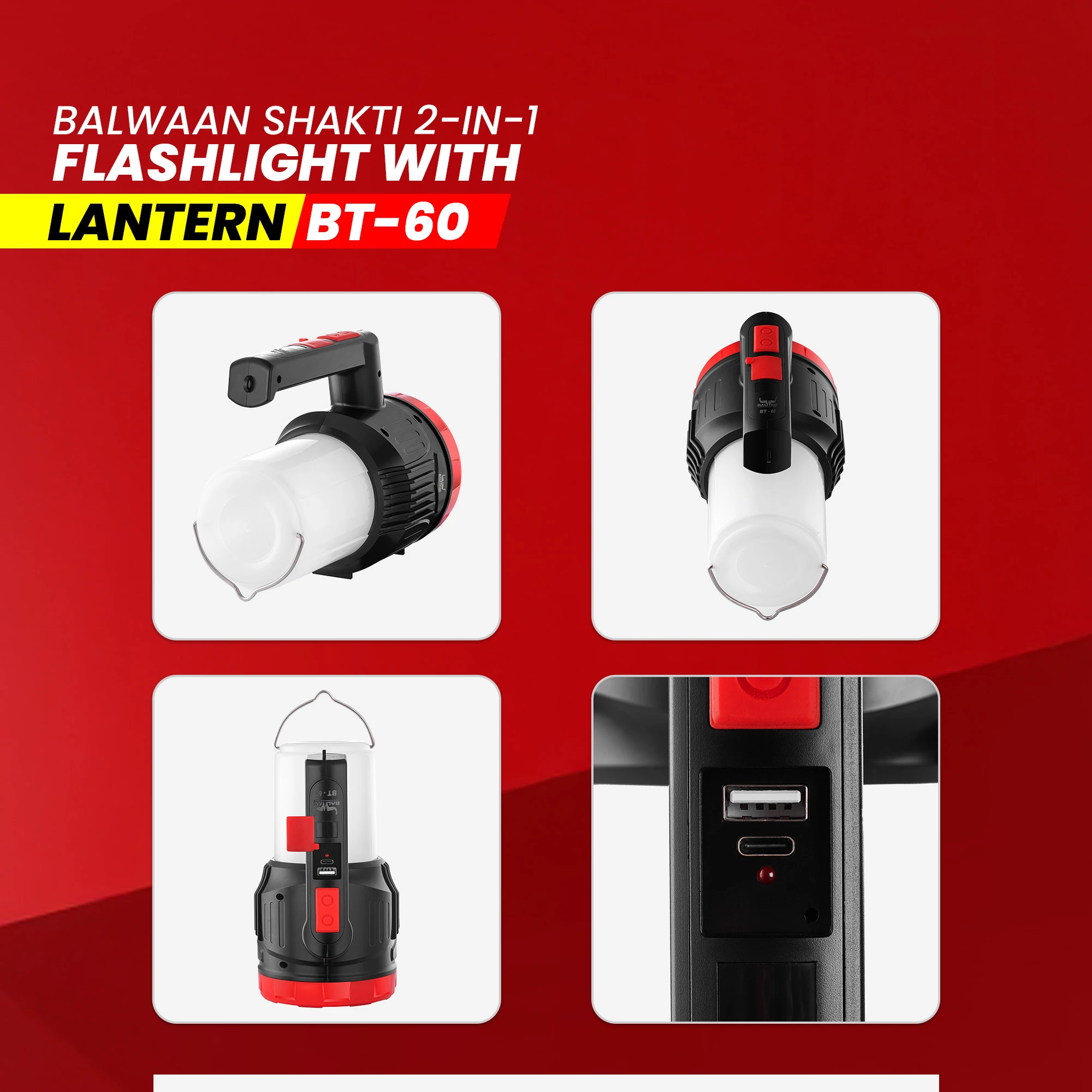 balwaan-2-in-1-rechargeable-torch-and-Lantern-bt-60-2