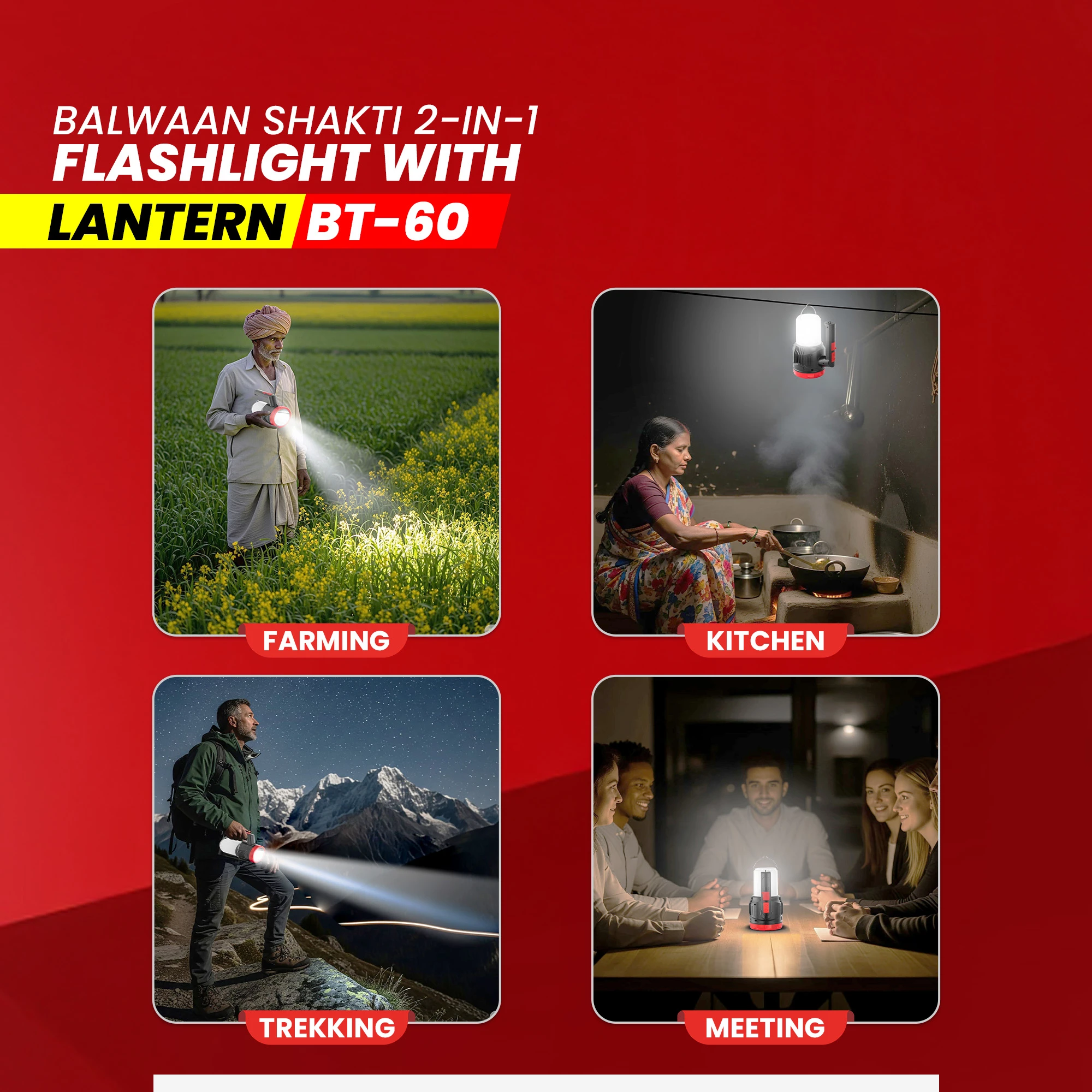 balwaan-2-in-1-rechargeable-torch-and-Lantern-bt-60-6