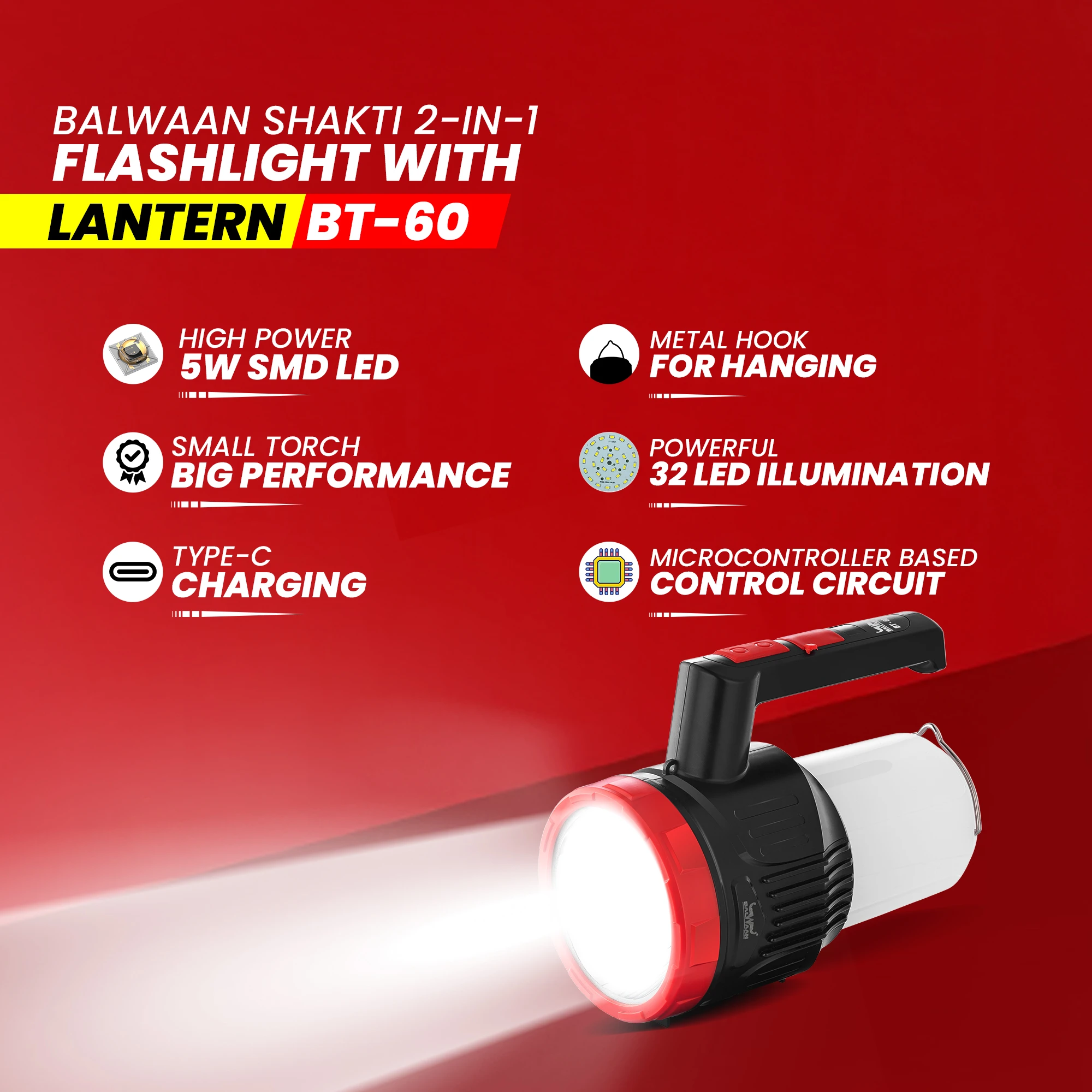 balwaan-2-in-1-rechargeable-torch-and-Lantern-bt-60-8