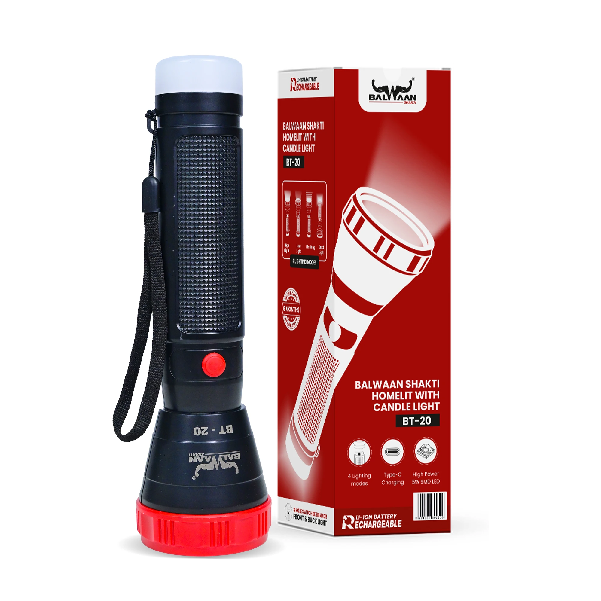 balwaan-rechargeable-led-search-light-torch-bt-20