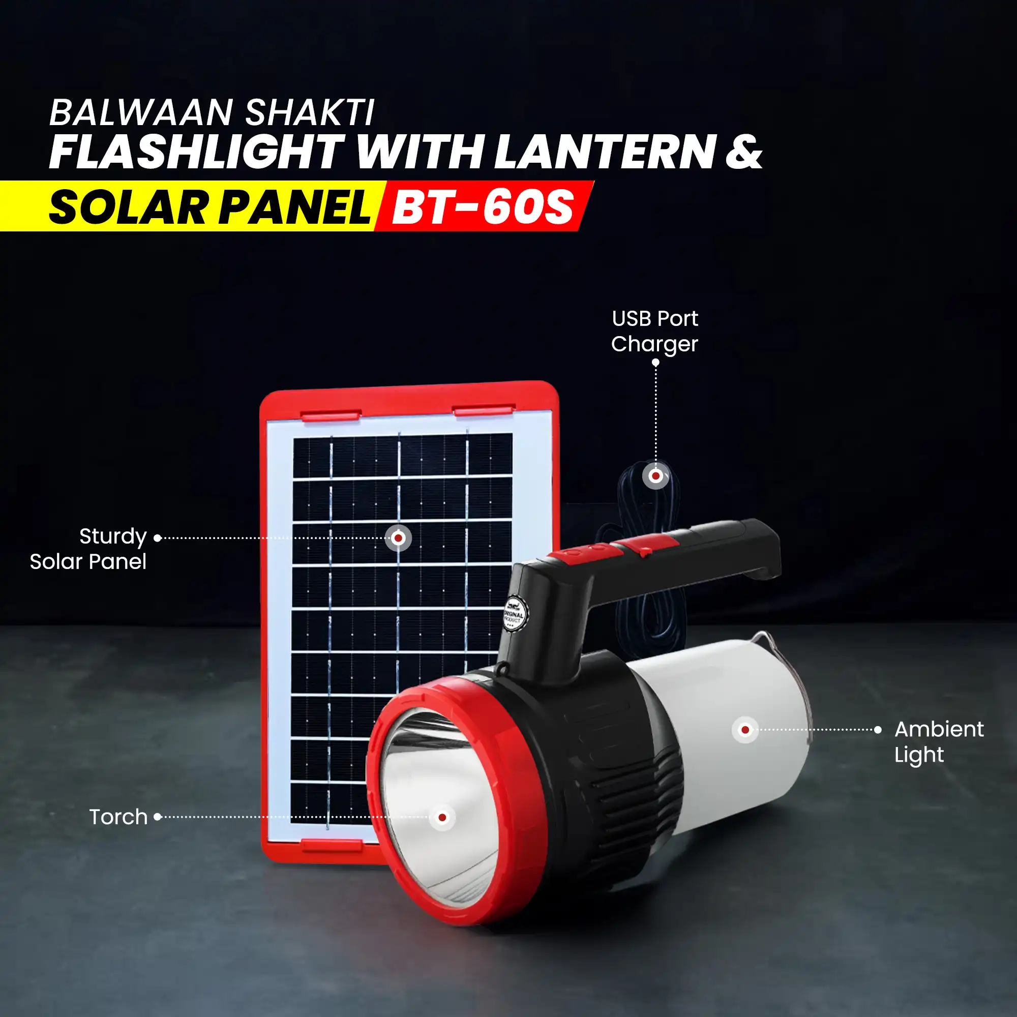 balwaan-shakti-bt-60s-solar-torch-with-side-lantern-and-type-c-fast-charging